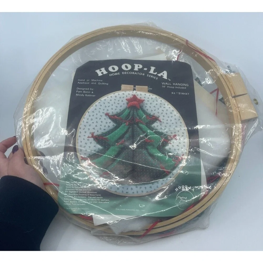 Christmas Tree Kit 14